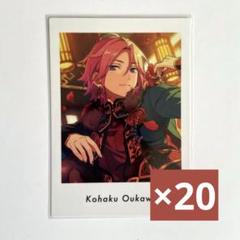 2025年最新】骨董奇譚の人気アイテム - メルカリ