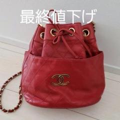 CHANEL巾着バック