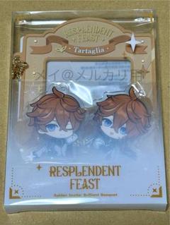 原神　璀夜華宴シリーズ　ちびキャラカードスタンド タルタリヤ