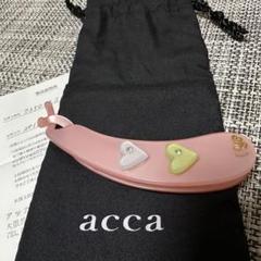 acca アッカのバナナクリップ、新品未使用 acca アッカ バナナクリップ - メルカリ