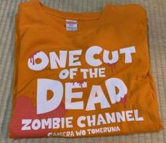 2025年最新】カメラを止めるな！ tシャツの人気アイテム - メルカリ