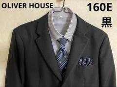 OLIVER HOUSE グレー スーツ 160A OLIVER HOUSE 卒業式 スーツ 男の子 140 150 160 170 大きい
