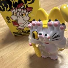8個入り GRAPE BRAIN ジゴクネコおにぎり BLIND BOX おまけ 新品 GRAPE BRAIN ジゴクネコおにぎり BLIND BOX DRINK - メルカリ