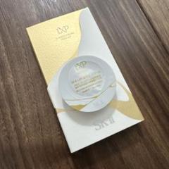 SK-II LXP 金継ぎクリーム トライアル 1個 - メルカリ