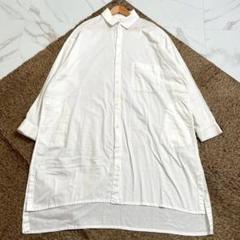 2025年最新】ヨウジヤマモト ロングシャツの人気アイテム - メルカリ
