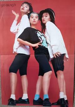 GO-BANG'S ポスター