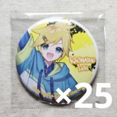 ナンジャタウン ガラポン 鏡音レン 猫型マグネット缶バッジ m12618574367_1.jpg?1722014330