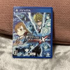 電撃文庫 FIGHTING CLIMAX