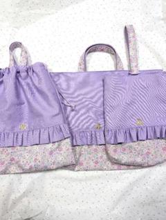 レッスンバッグ　上履き入れ　体操服袋　パープル×リボン小花柄　ハンドメイド 入園グッズ 入学 3点セット 【花柄 パープル】レッスンバッグ