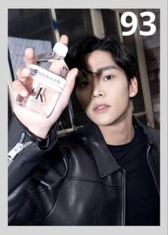 【725】 ロウン ROWOON man&boy グッズセット 725】 ロウン ROWOON man&boy グッズセット - メルカリ