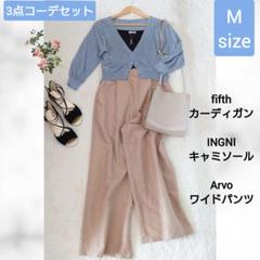 ✽harusora。 ✽　✽新品✽ レディース服 まとめ売り コーデ売り レディース服まとめ売り - メルカリ