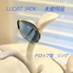 2025年最新】ルーカスジャックの人気アイテム - メルカリ 2025年最新】ルーカスジャックの人気アイテム - メルカリ