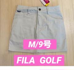新品□9,350円【フィラ ゴルフ】レディース ゴルフ スカート M/9