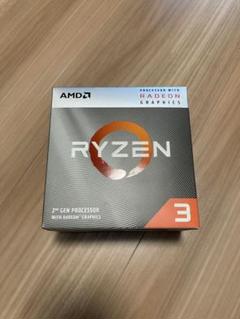 Ryzen 3 3200G 中古動作確認済み品 2025年最新】AMD ryzen 3 3200gの人気アイテム - メルカリ
