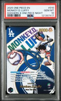 PSA10 ドジャース ルフィ ワンピースカード