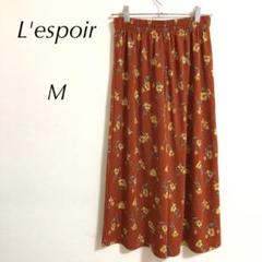 L'espoir フレアパンツ　裏地無　ブラウン　ウエストゴム　花柄　a3287