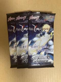 新品　未開封　カード　BOX　ヴァイスシュヴァルツ　Fate Zero ヴァイスシュヴァルツ fate zero パック 未開封 - メルカリ