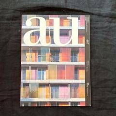 【a+u】 建築と都市 2014年1〜12月 520〜531 12冊セット a+u】 建築と都市 2014年1〜12月 520〜531 12