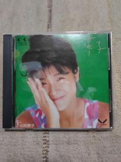 2025年最新】北岡夢子 cdの人気アイテム - メルカリ