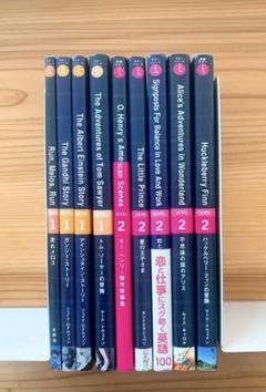 2025年最新】英語 多読の人気アイテム - メルカリ