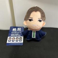 2025年最新】純烈 ラウンドワンの人気アイテム - メルカリ