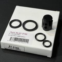 W1 W1SA W3 W1S 650RS ガソリンコック 51023-045（カワサキ W1S