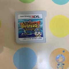 妖怪ウォッチバスターズ2 秘宝伝説バンバラヤー ソード