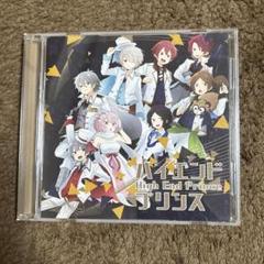 ツユ ぷすわーるど しゃけぷすたん CDまとめ売り