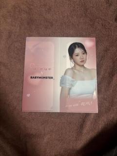 babymonster グッズセット ローラ Amazon.co.jp: BABYMONSTER ベビモン トレカ ローラ ロラ : おもちゃ