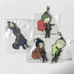 ツイステ 一番くじ ラバーチャーム ３点セット トレイ ジャミル セベク ルーク