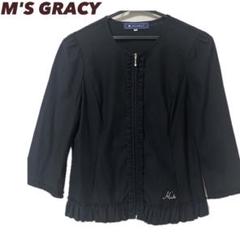 M'S GRACY♡エムズグレイシー　カットワーク　ノーカラージャケット　リボン 2025年最新】エムズグレイシー ジャケットの人気アイテム - メルカリ