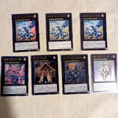 遊戯王 約12000枚 まとめ売り セット スーパー 以上 レリーフ 汎用多数 遊☆戯☆王 デュエルモンスターズ 三幻神レリーフセット【受注