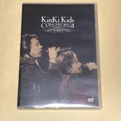 2025年最新】KinKi Kids CONCERT 20.2.21 -Everything happens