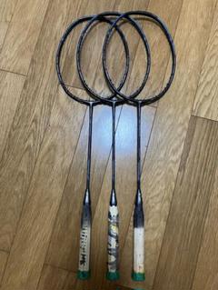 修理品　YONEX ヨネックス　ボルトリックＺフォース2 4UG5 3本 修理品 YONEX ヨネックス ボルトリックZフォース2 4UG5 3本
