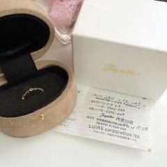 梨花ちゃんプロデュース　指輪　9号　ジュピター 梨花ちゃんプロデュース 指輪 9号 ジュピター アクセサリー