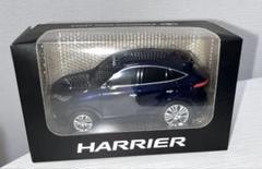 トヨタ プルバックカーセット ノア ハリアー シエンタ+オマケ付き 61+u+Sr8hiL._UF350,350_QL50_.jpg