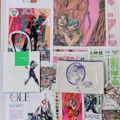 2025年最新】ジョジョ展 杜王新報の人気アイテム - メルカリ