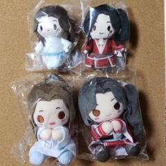 天官賜福 ぴたぬい・ぬいぐるみマスコット セット