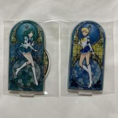 セーラームーン ウラヌス＆ネプチューン アクスタ 一番くじ