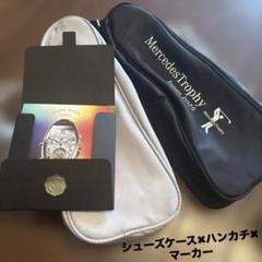 楽天市場】【 名入れ 】 ゴルフマーカー ＆ クリップセット(楕円