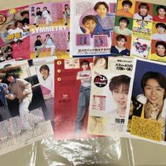 ジャニーズJr.時代 嵐など ジャニーズJr.時代 嵐など