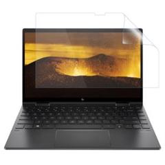 ブルーライトカット hp envy x360 13 ay0000 保護フィルム