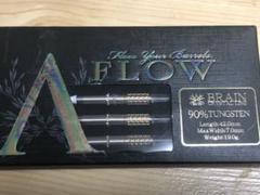 新品 DYNASTY ダイナスティA FLOW CRYSTAL LINE