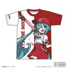 初音ミク/広島東洋カープ カープ　初音ミク　Tシャツ　Lサイズ　&タペストリー 初音ミク/広島東洋カープ カープ 初音ミク Tシャツ Lサイズ