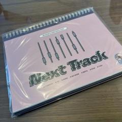NEXZ シーグリ2025 “Next Track” トモヤ トレカ付き NEXZ SEASON'S GREETINGS 2025 “Next Track” – JYP JAPAN ONLINE