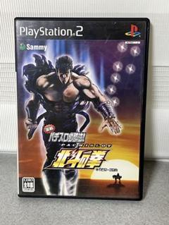 北斗の拳 パチスロ必勝法 PS2