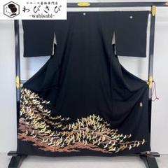 2025年最新】和田 光正の人気アイテム - メルカリ