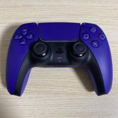 PS5 ワイヤレスコントローラー DualSense ギャラクティックパープル