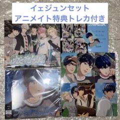 PLAVE イェジュン YEJUN トレカ 特典 Caligo pop up PLAVE 