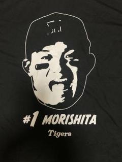 新品未使用 森下翔太 阪神タイガース 2025選手顔シークレットT